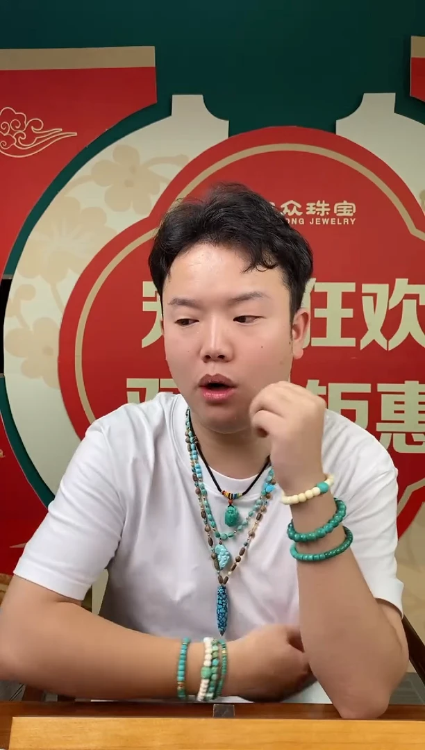 手串橄榄核多宝手串