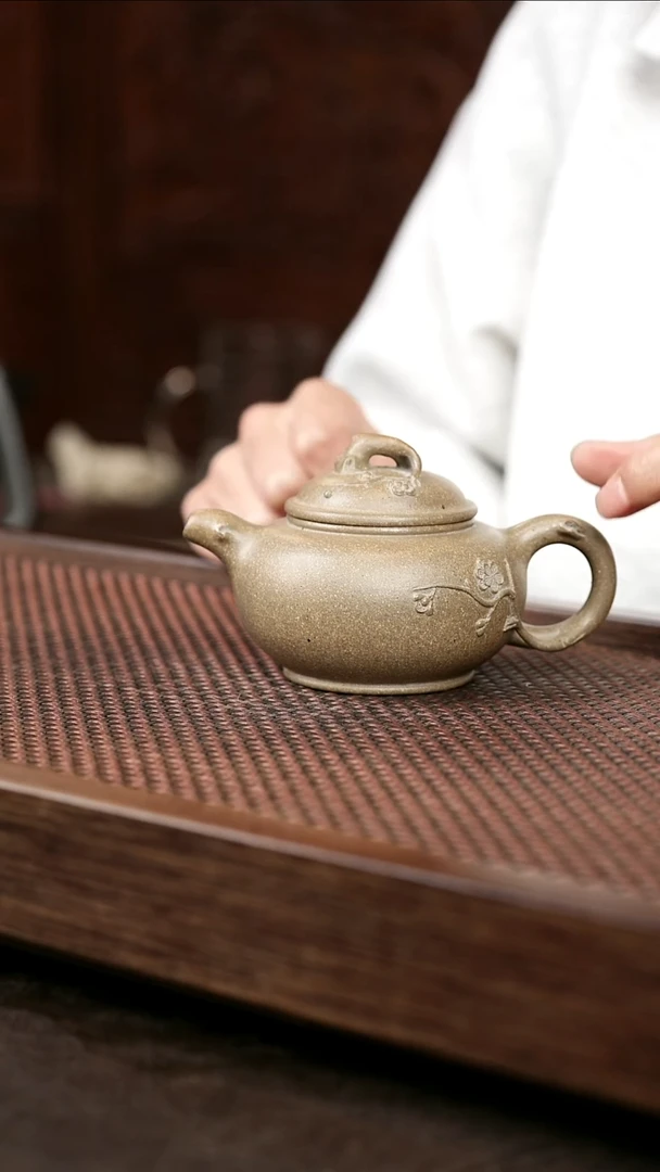 茶壶紫砂岩中泥咏梅{青}