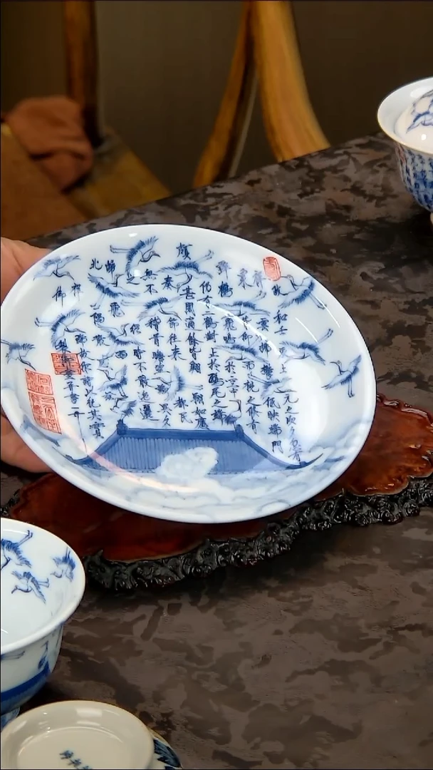 画堂春瑞鹤图壶承