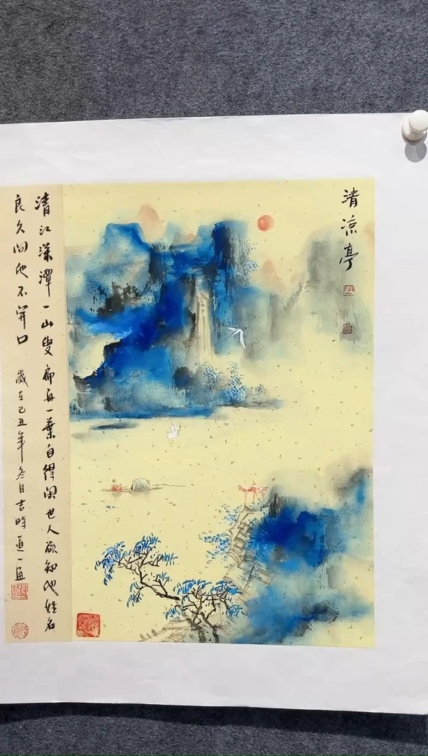 国画亲笔手绘N-10