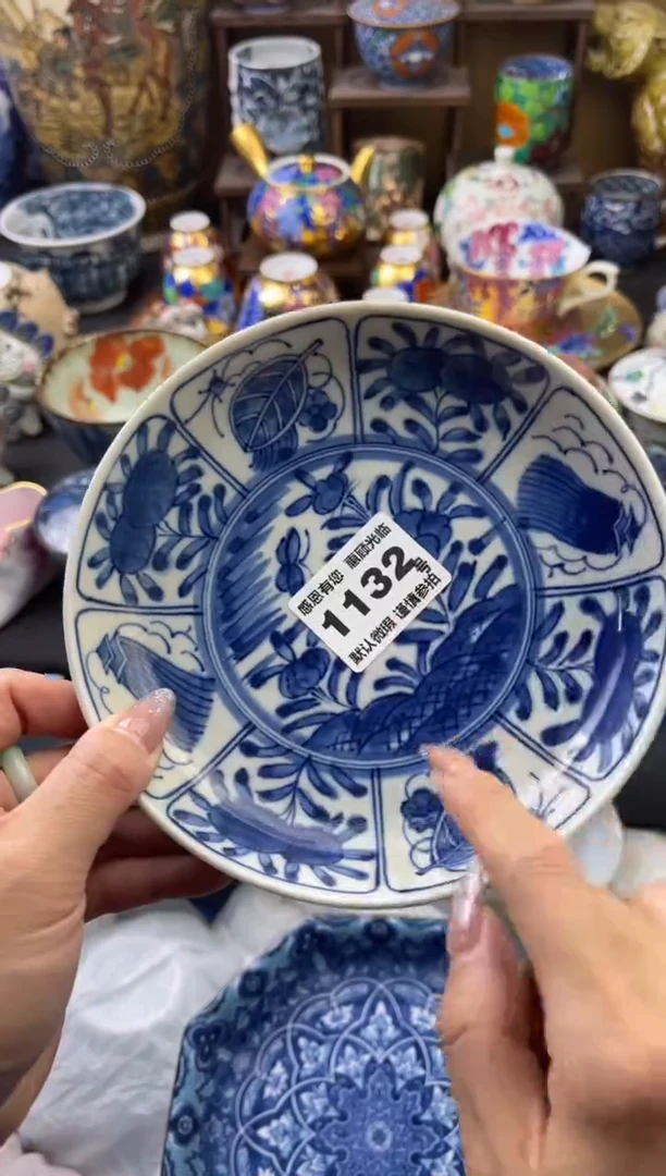 【闪购商品】瓷片1132号六六工艺品瓷器