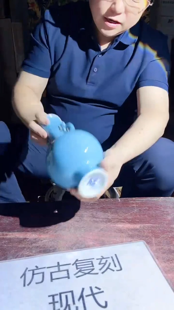 摆件景德镇陶瓷流水45