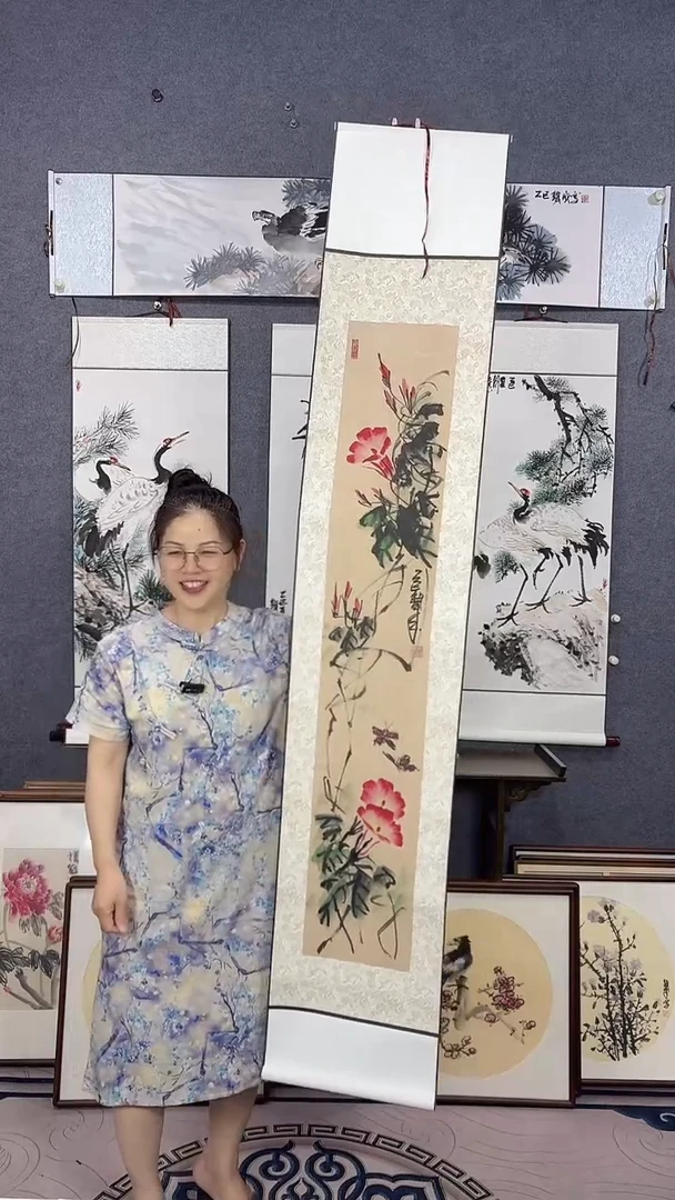 国画175*32吴铁成作品
