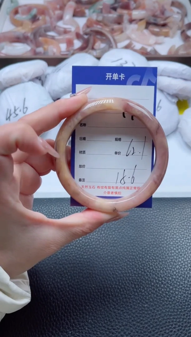 【闪购商品】石英质玉手镯未镶嵌141-62