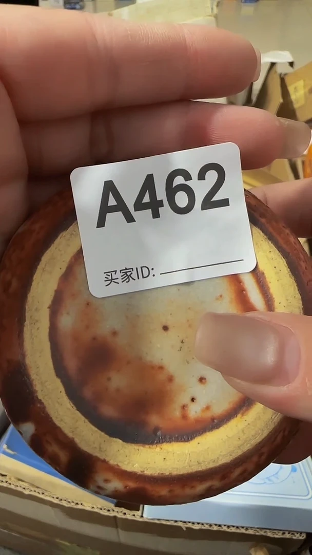 瓷片平**乐精美瓷片啦啦啦啦