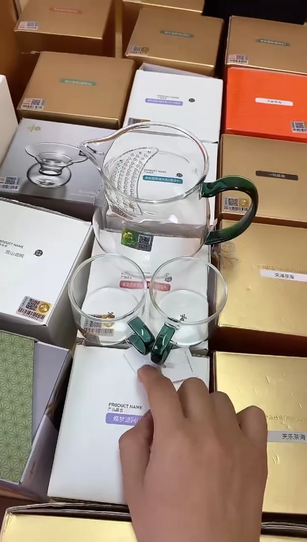 观禄墨绿+清禾墨绿