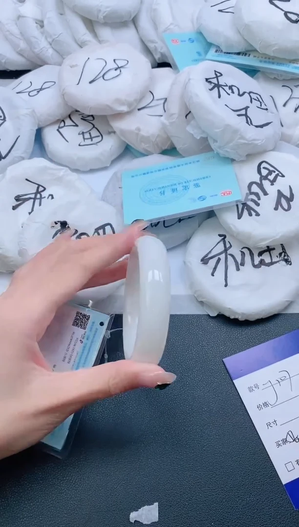 和田玉手镯未镶嵌23J107-56