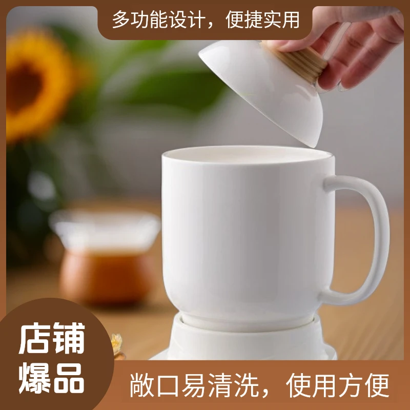 家用陶瓷杯日常敞口水杯电炖杯多种功能杯健康杯配盖卡座潮州陶瓷