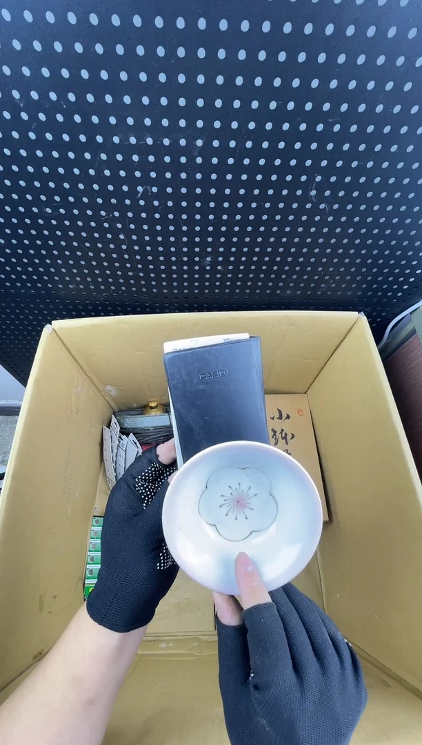 @*洋小懂中古百货