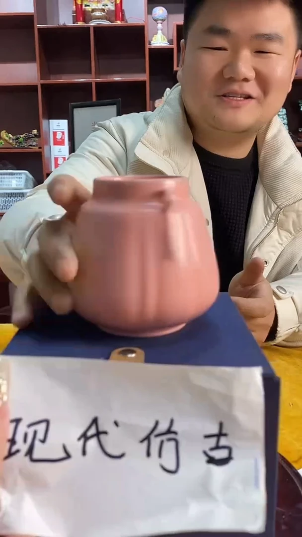 E150景德镇高端瓷器