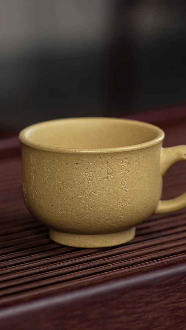 茶杯紫砂本绿带把杯