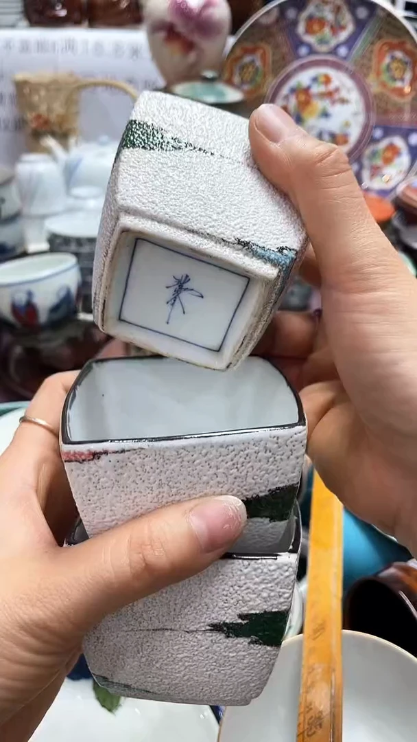 【闪购商品】1闪购闪购闪购闪购