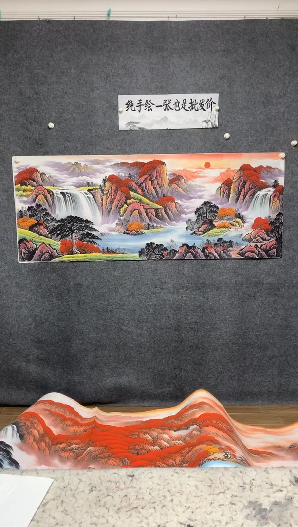 国画鸿运当头周国耀画作尺寸180*70