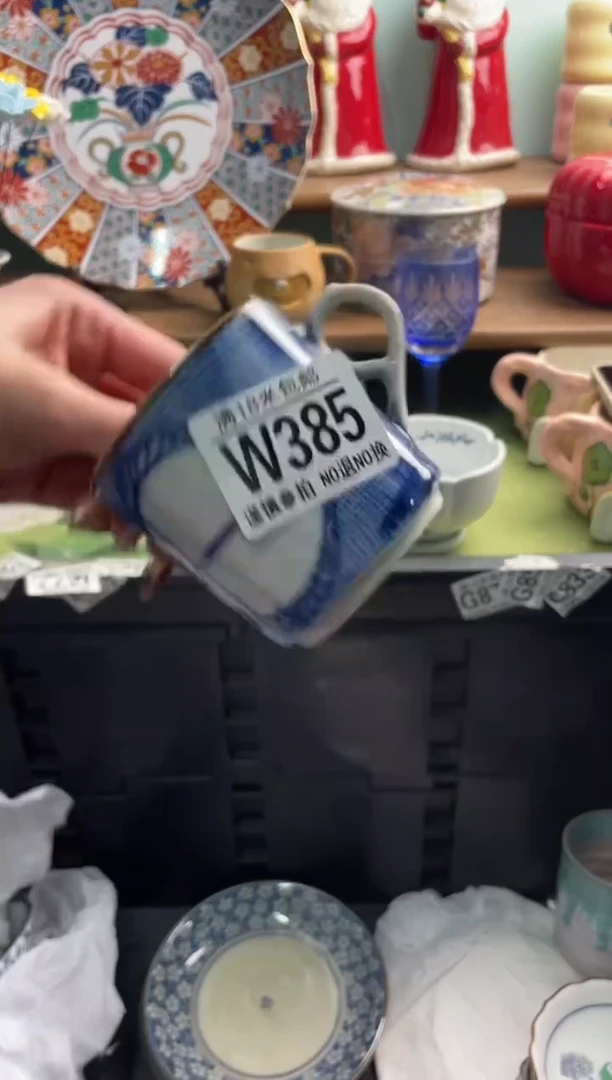 陶瓷用****7W385*******