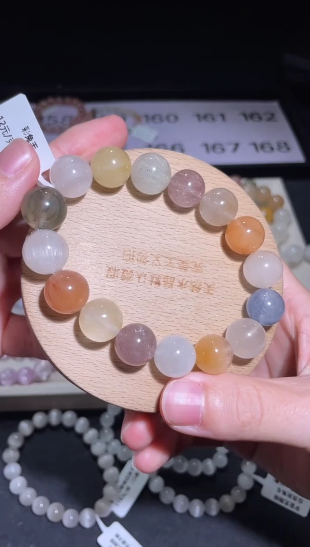 未镶嵌手链水晶160号多样性发一 W 13+