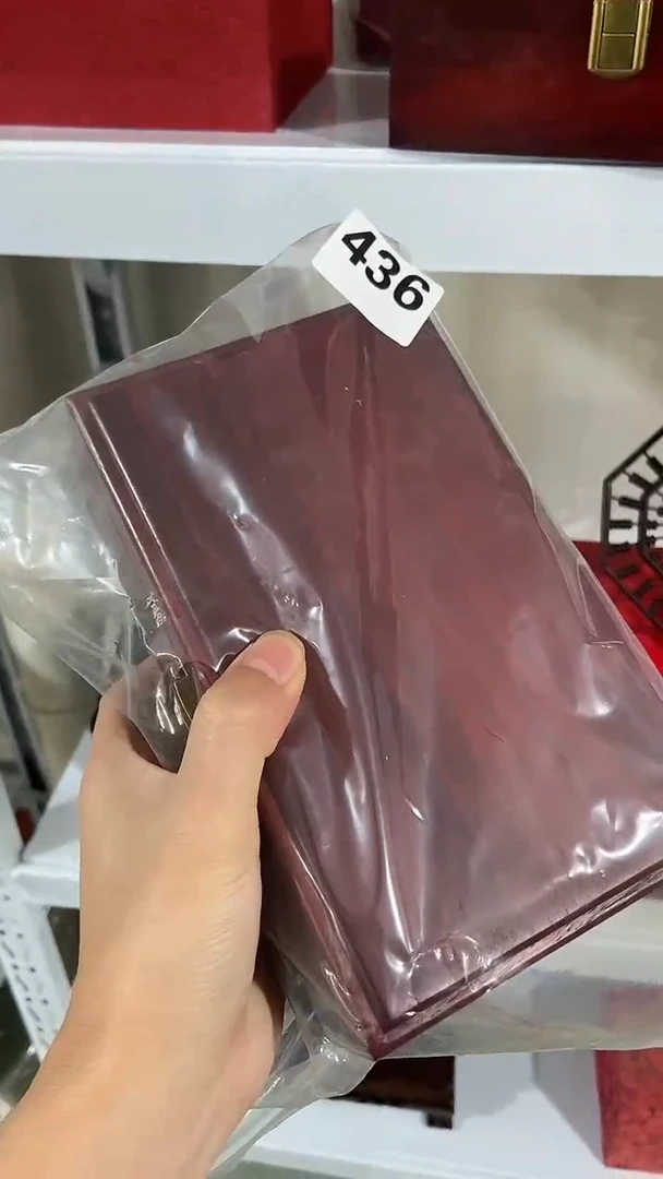 木七***业 血檀 素面首饰盒
