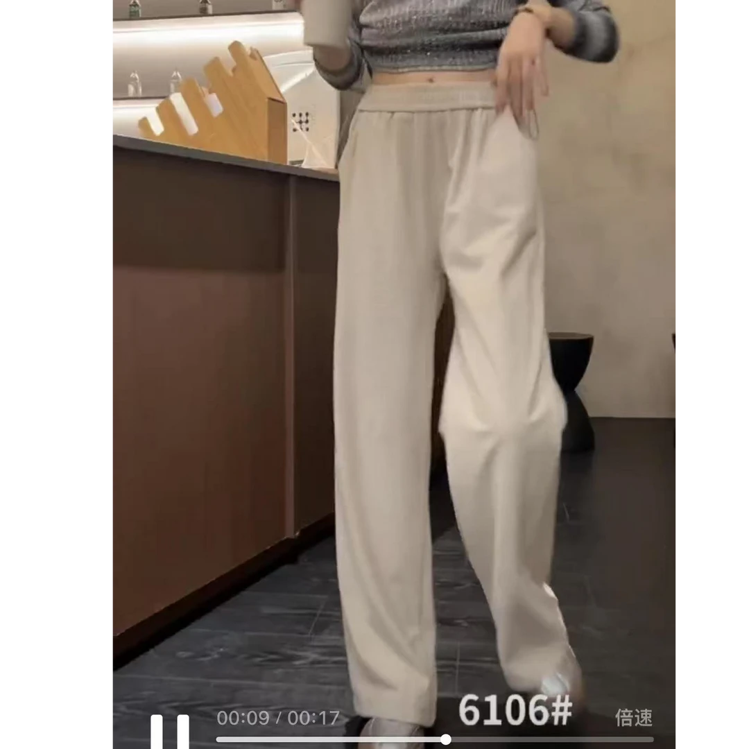 D6106-1百搭高腰显瘦窄版阔腿直筒休闲裤