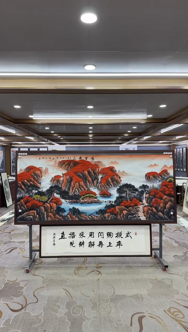【闪购商品】绘画1刘雪红-小八尺-山水国画