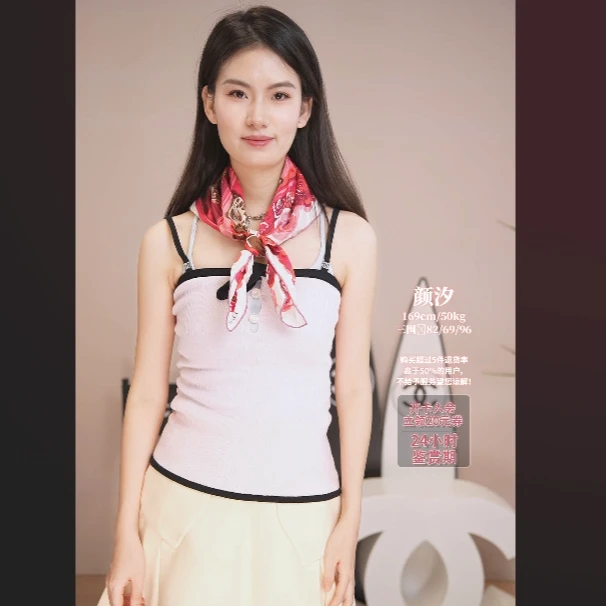 95新 DIOR/迪奥 麦殿/丝巾/250623LXYVH22