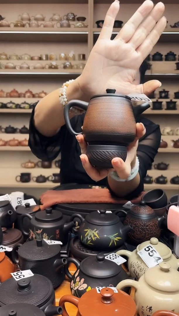 壶完品 网孔 跳叨高石瓢 +1跳叨杯 809