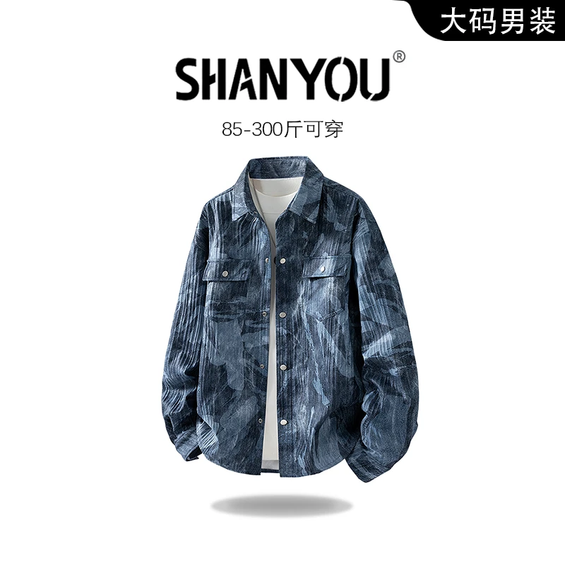 2025美式扎染工装衬衫休闲时尚潮流长袖外套宽松大码痞帅百搭衬衫