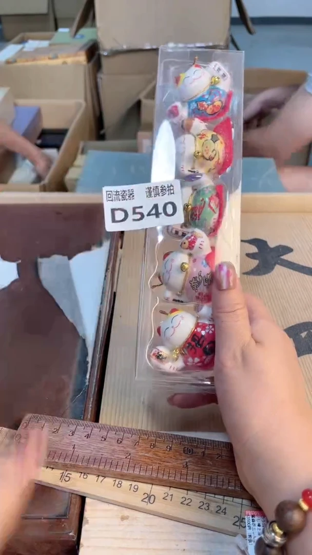 瓷片闪购闪购闪购闪购