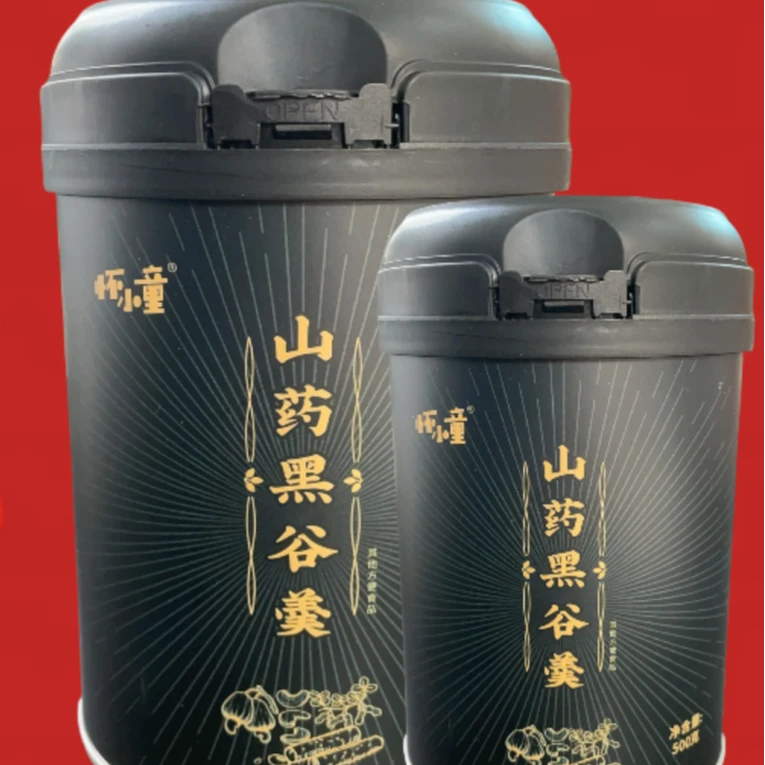 【山药黑谷羹】无添加剂孕妇儿童营养早餐代餐粉