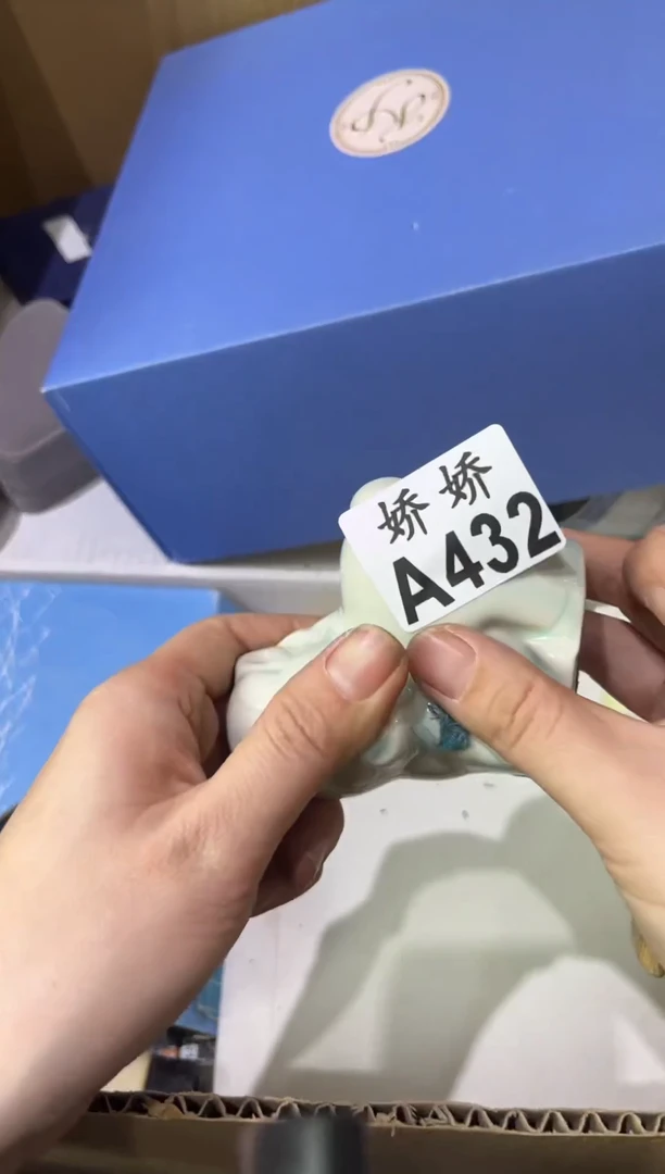 瓷片佳*432 佳恩 佳恩