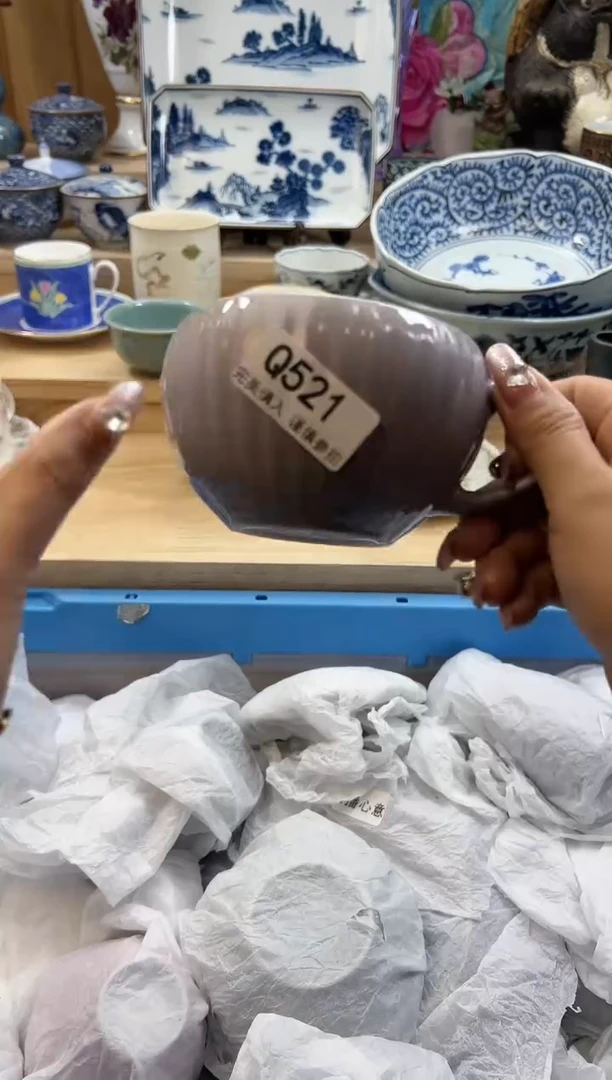 【闪购商品】瓷片521qqqqqqqqqqqq