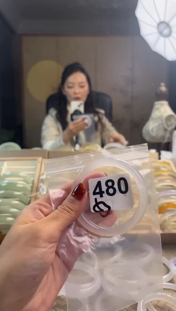 手镯玛瑙/玉髓未镶嵌480