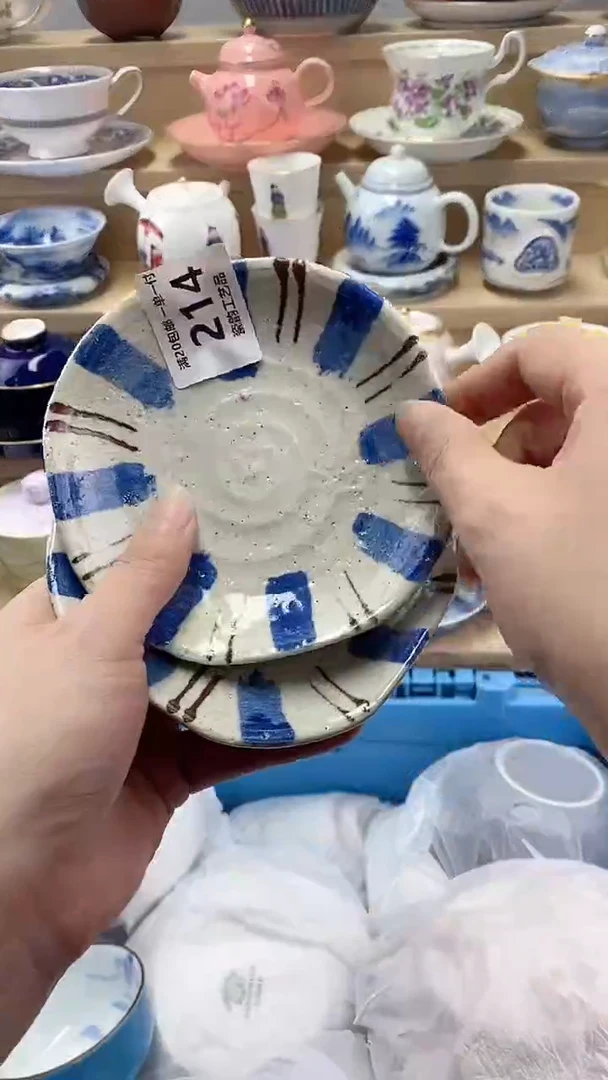 宝*莉闪购名称闪购名称