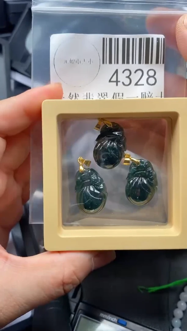 翡翠未镶嵌吊坠(不含链)4328