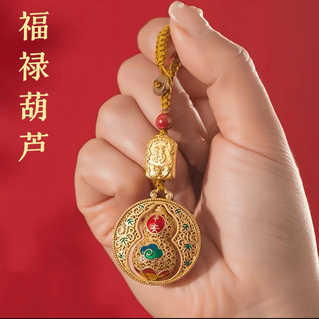 【先生推荐】2025年新款 金色平安葫芦钥匙扣 转转福禄挂饰古法工艺