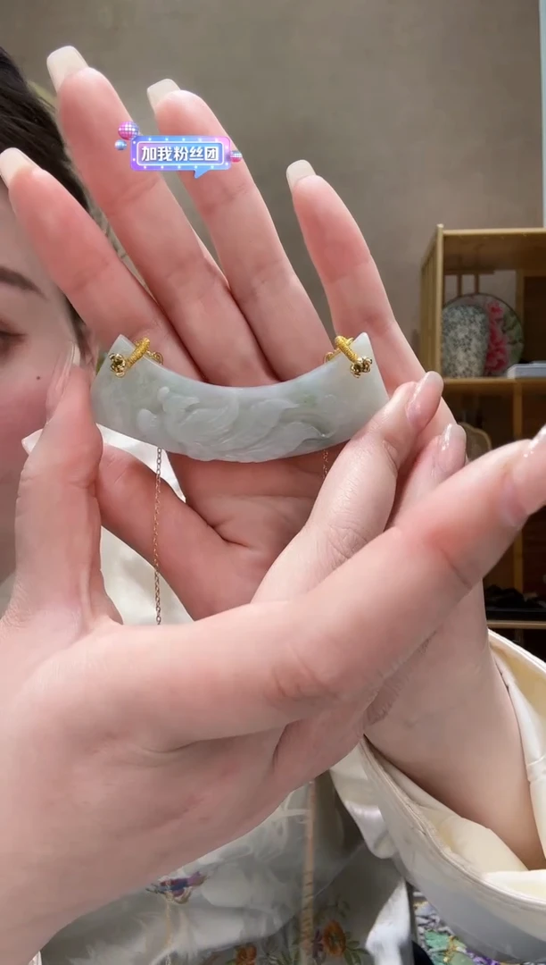 【闪购商品】翡翠颈饰未镶嵌吊坠