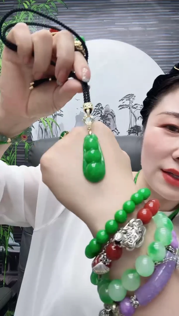 吊坠(赠链)未镶嵌翡翠裸石大满绿四季豆