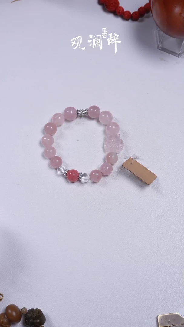 【闪购商品】水晶粉晶红纹石未镶嵌手链