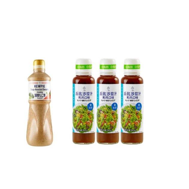 丘比(KEWPIE)芝麻沙拉沙拉酱厨房调料酱1L/沙拉汁和风口味260m1*3