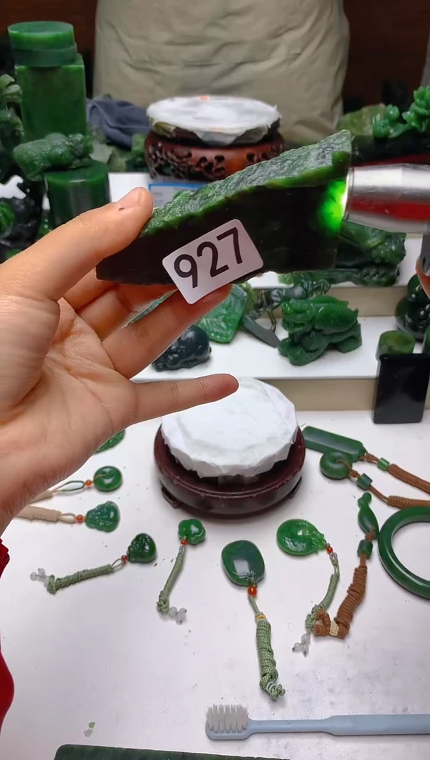 未镶嵌和田玉挂件1