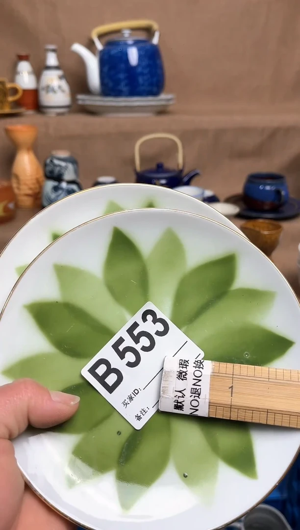 【闪购商品】昭昭佳陶瓷工艺品