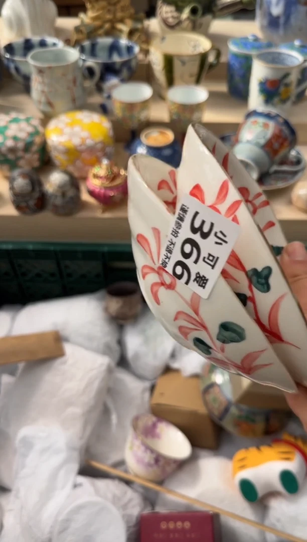 【闪购商品】瓷片366AAAAAAAAAAAAA