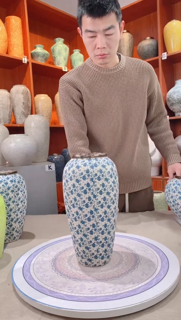 【闪购商品】瓶 白底小兰花 大号 陶瓷花瓶 无花 微瑕