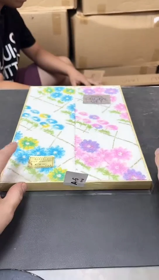 瓷片6聚宝缘优选精品