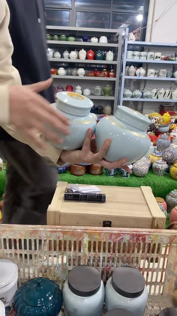 【闪购商品】罐陶瓷茶叶罐密封罐等