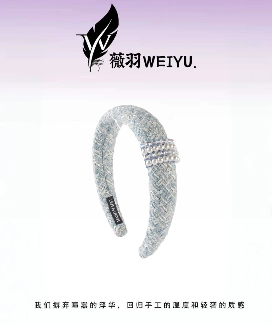【珠羽织环】复古宫廷女日韩少女风千金风发箍蓝色气质手工网红