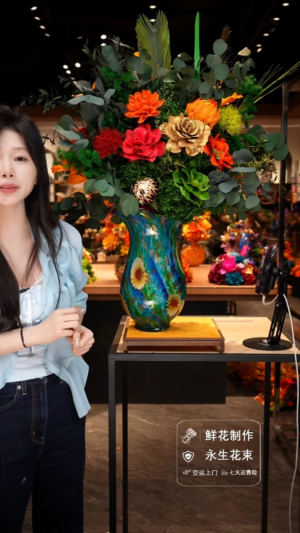 手工艺品琉璃手工花器花束空运包邮送货上门-以图片为准