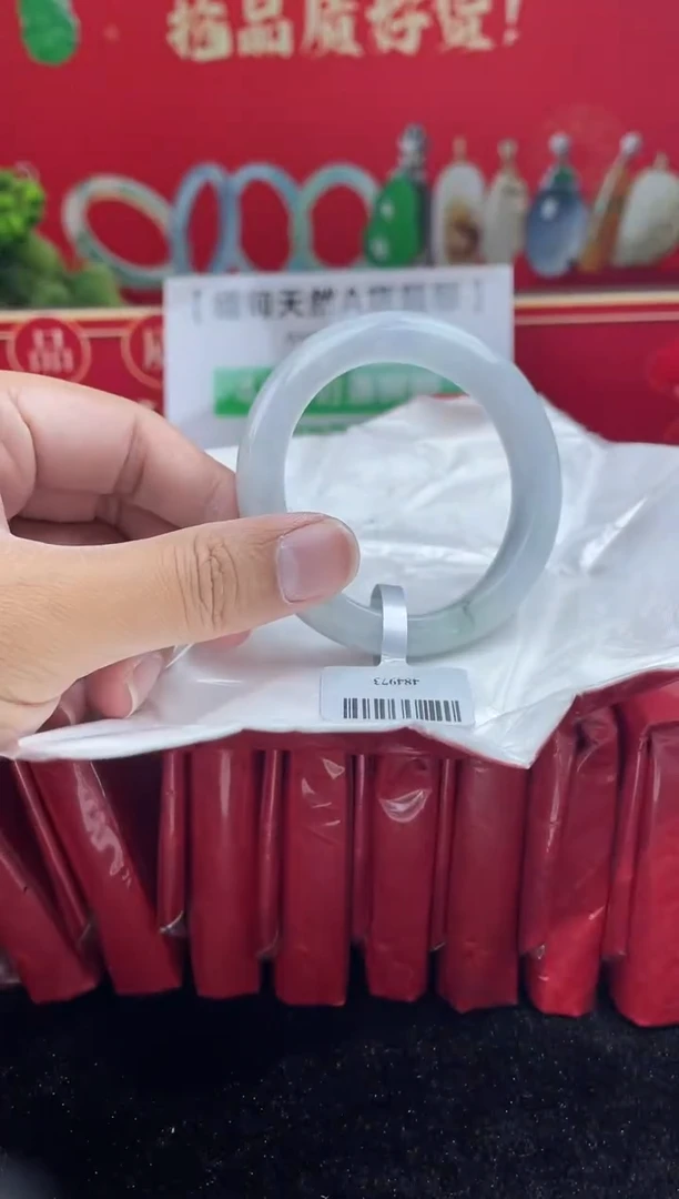【闪购商品】翡翠手镯未镶嵌手镯17