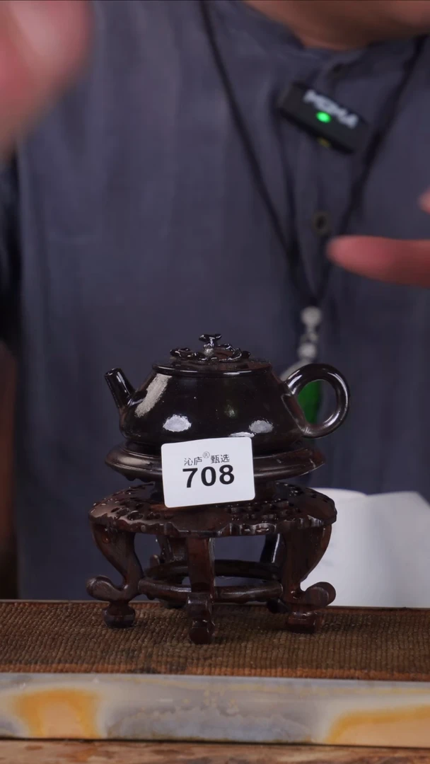 沁庐甄选全手工柴烧