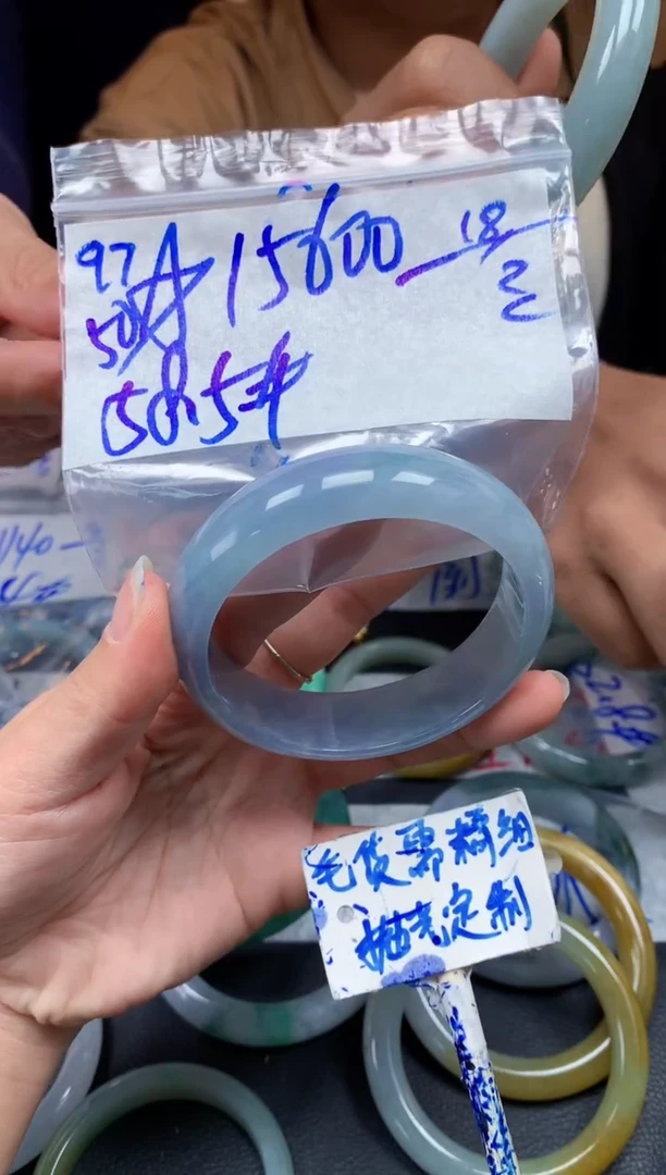 【闪购商品】定制翡翠未镶嵌97毛货需精细抛光手镯多样性拍一发一