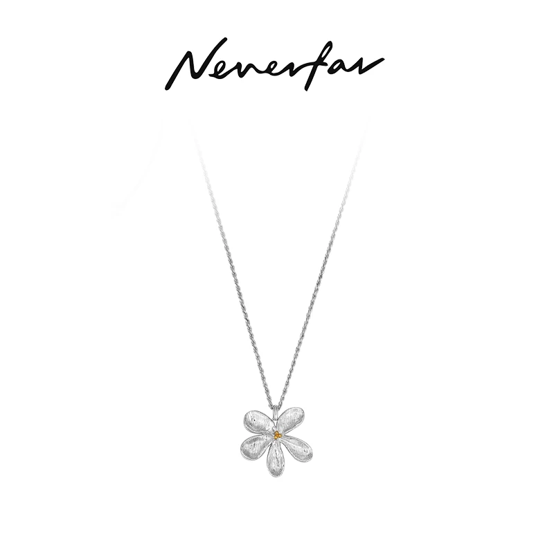 铜项链 neverfar花叙Floral Tales系列千代兰吊坠项链