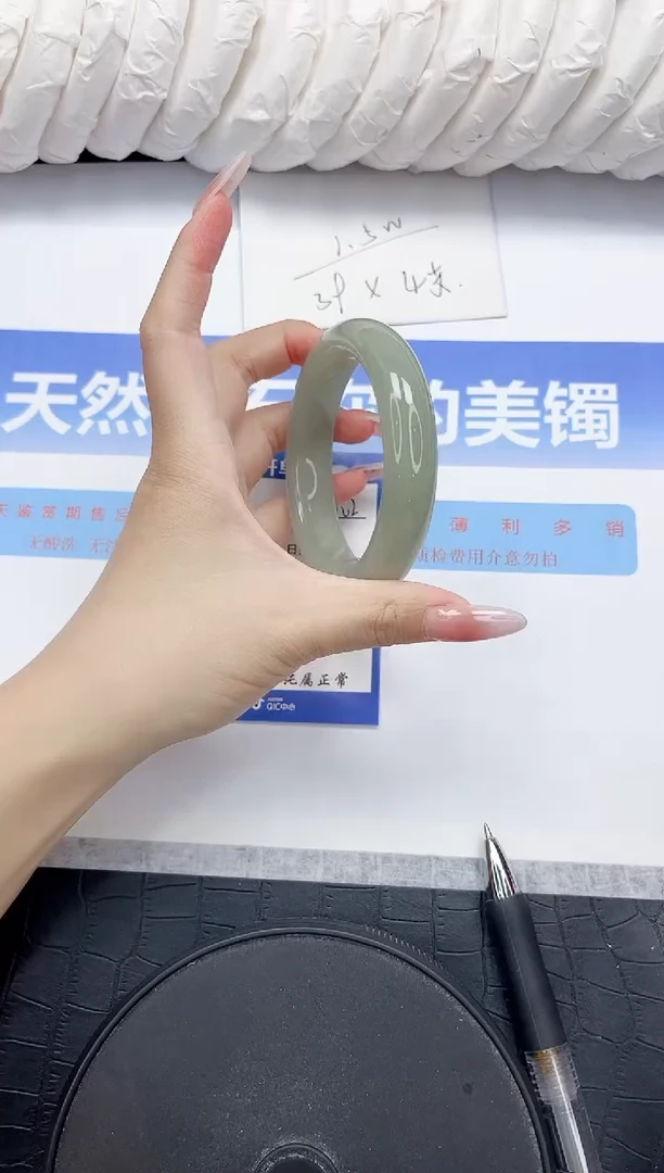 未镶嵌手镯石英质玉102-54